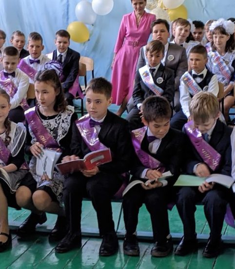 Линейка 26.05.22 поздравление от 4А класса